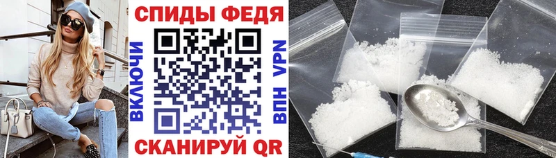 магазин продажи   Пущино  shop состав  АМФЕТАМИН VHQ 