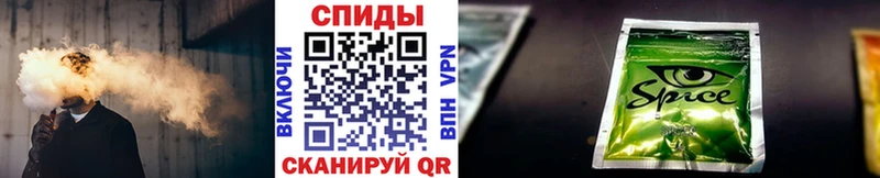 mega рабочий сайт  Пущино  БУТИРАТ 1.4BDO 