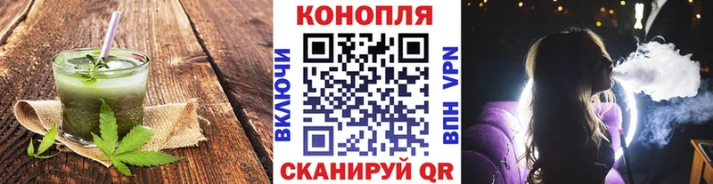Canna-Cookies марихуана  Пущино 