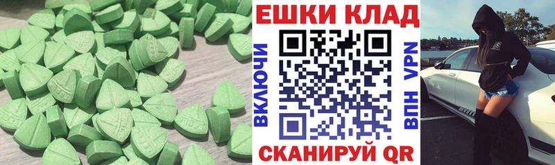 сайты даркнета клад  Пущино  Экстази mix 