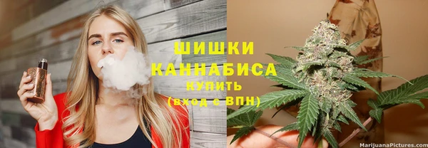 jwh Горняк