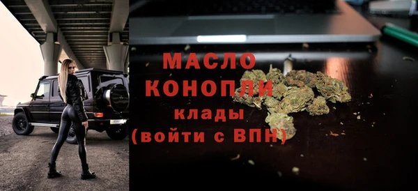герыч Майский