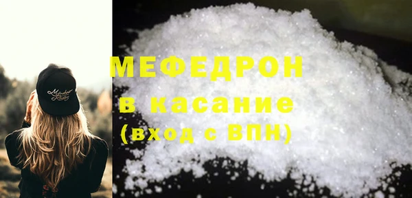 первитин Магадан
