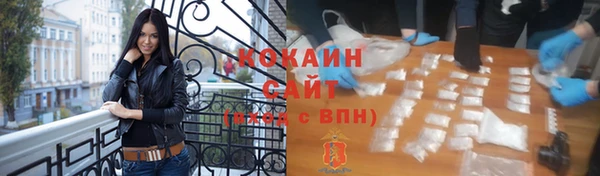 герыч Майский