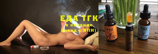 первитин Магадан