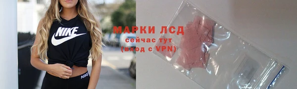первитин Магадан