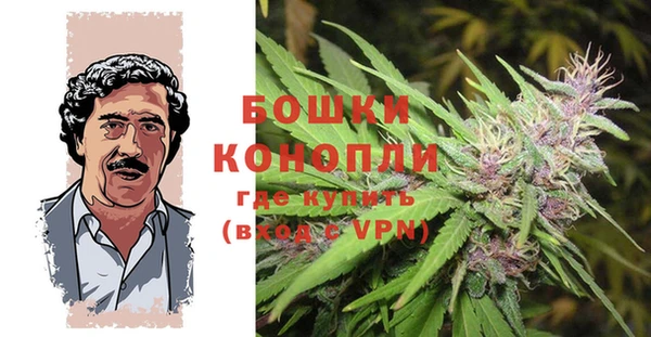 первитин Магадан
