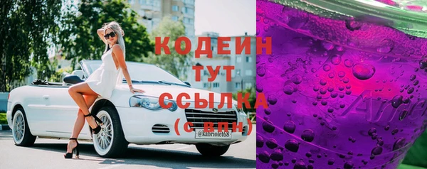 мяу мяу мука Магас