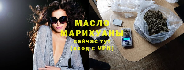 мяу мяу мука Магас