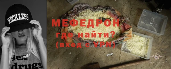 COCAINE Данков