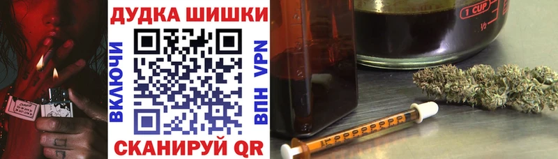 Бошки Шишки тримм  Пущино 